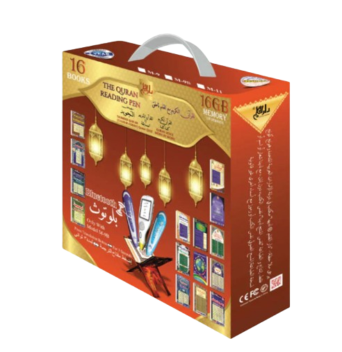 QURAN PEN M9