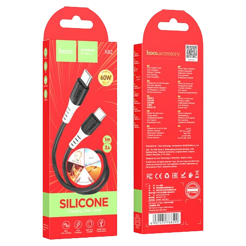 DATA CABLE HOCO TYPE C TO C X82 X2MAX 60W