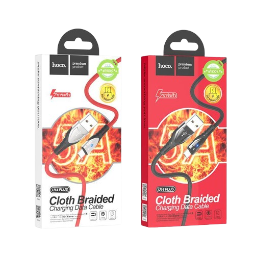 DATA CABLE HOCO CLOTH BRAIDED U14 PLUS - MICRO 