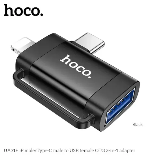 OTG ADAPTER IP/USB-C TO USB HOCO UA31F