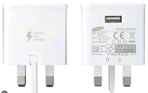 SAMSUNG FAST CHARGING ADAPTER ORIGINAL 3 PIN (USB)