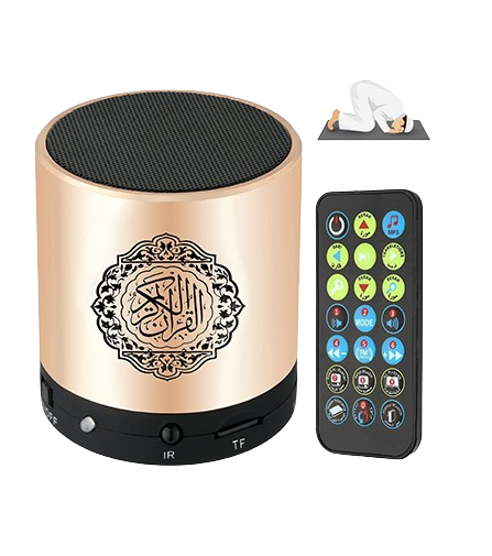 QURAN SPEAKER SQ-200