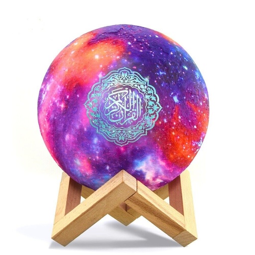 QURAN SPEAKER MOON LAMP QB512