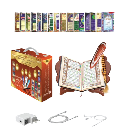 QURAN PEN M9