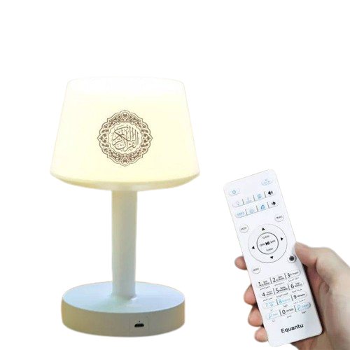 QURAN SPEAKER DESK LAMP SQ917